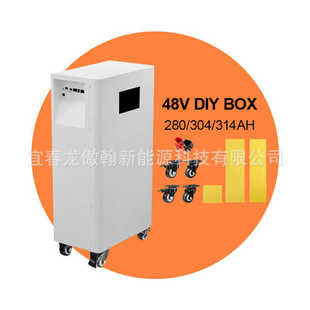 �O����ʽ48V280Ah�����F䇃���늳س�Ʒ������늳��⚤һ�����l