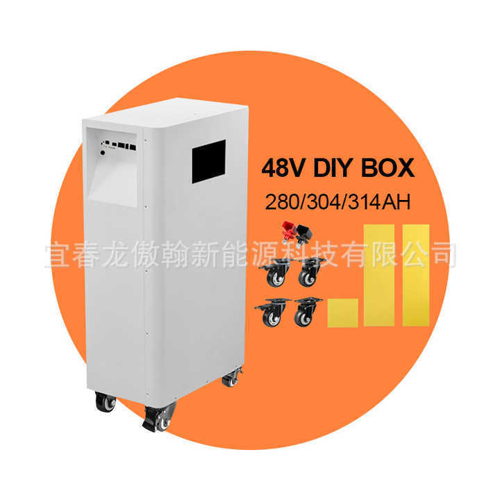 Jikong Vertical 48V280Ah Lithium Iron Phosphate Energy Storage Battery Finished Metal Box Battery Shell Dropshipping