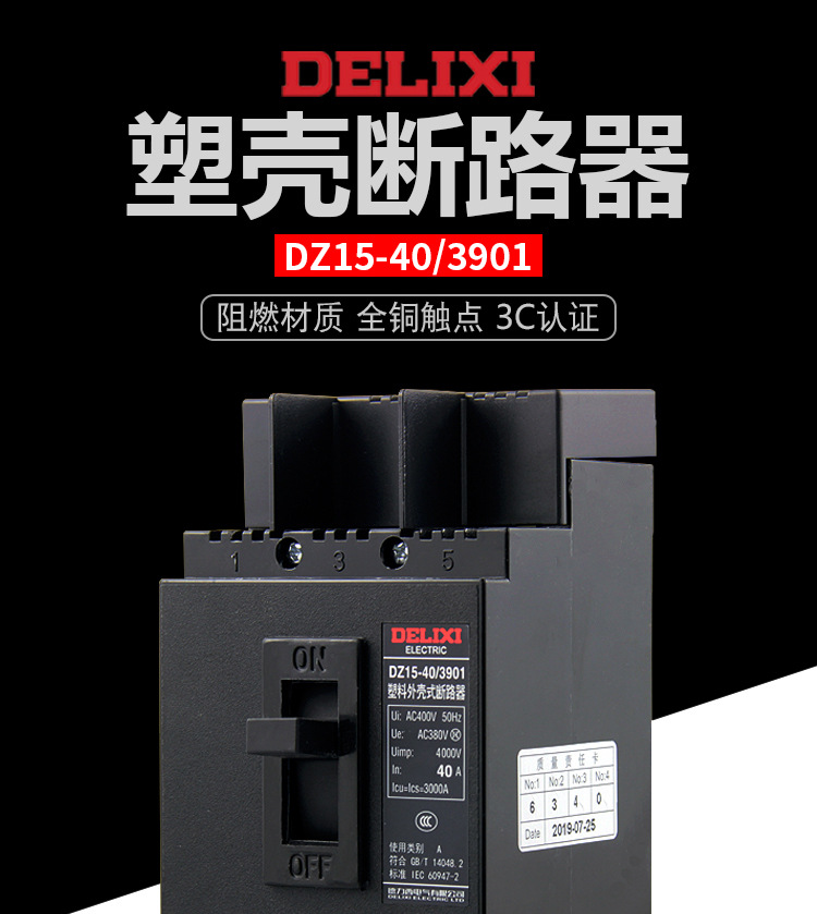 详情_01.jpg