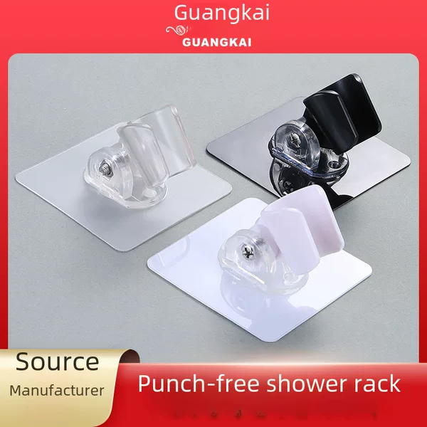 Bathroom Shower Wall Hanging Rack Hole-free Sucker Viscose Shower Rotating Base Sprinkler Bracket Accessories Hanging Rack