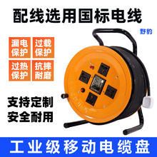 �Ƅ��@���P������|�P��݆늾��սӾ��S�P����50�׾��L�ӿձP220V