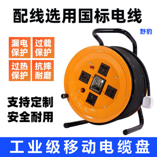 �Ƅ��@���P������|�P��݆늾��սӾ��S�P����50�׾��L�ӿձP220V