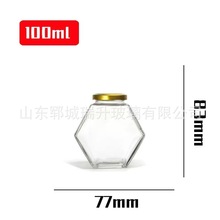 ͸ⲣƿsܷľw©100mlƿ