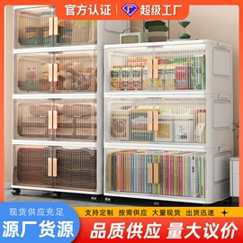 鞋子收纳架;收纳架;收纳柜