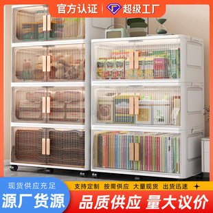 �ռ{�������·�������߿��ۯBЬ������͸�����������ۯB��羳