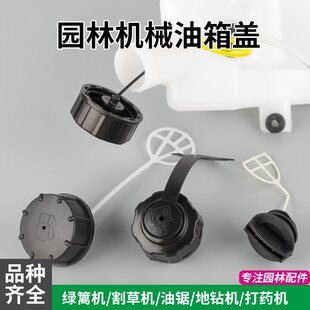 �@�֙Cе�����w���͸�ݙC����C139/140/G45���52/58�C���w