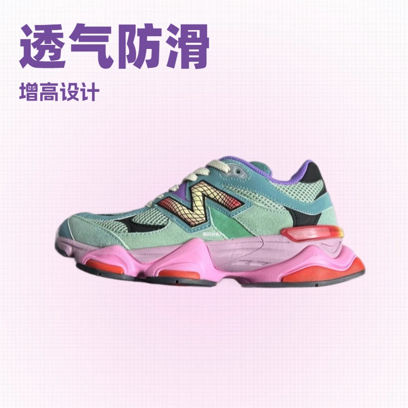 Putian Shoes Foreign Trade Nb9060 Dad Shoes Little Elephant Hoof Style Unisex Sneakers Mesh Running Shoes Versatile Shoes Jogging Putian Shoes Foreign Trade Nb9060 Dad Shoes Little Elephant Hoof Style Unisex Sneakers Mesh Running Shoes Versatile Shoes Jogging