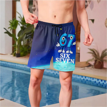��ʿ��ѝɳ��ѝӾѝ2026�ļ��¿ͨ3d���aӡ����ѝ�羳TUME���l