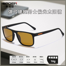 2024�羳�¿�ī�R�и߼��Еr�з���ƫ��̫��R�������pɫ̫����R