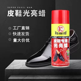 鞋套、鞋刷;鞋油;其他居家日用