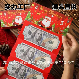 2025���¿�羳�}�Q������Ԫ����10��λ�t���}�Q���@ϲ�Ɍ��X��
