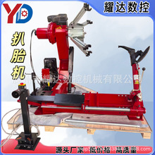 �¿�ũ�ù��̳���̥��װ�� ��ʽ��̥�� ������̥��װ�� ������