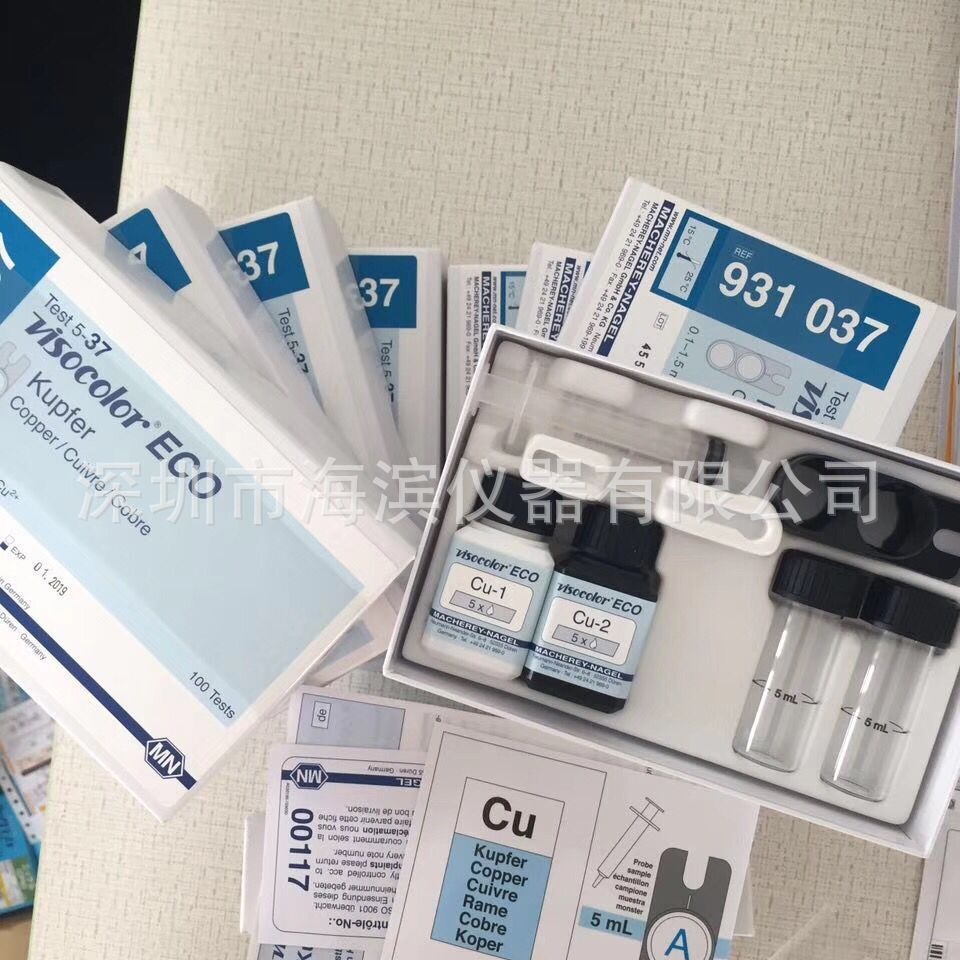 锌离子测试盒914041德国MN试纸锌离子检测剂德国MN试剂