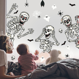 Horror Halloween Atmosphere Cartoon Wall Sticker Skull Pumpkin Balloon Scarecrow Sticker Self-Adhesive Electrostatic Glass Sticker