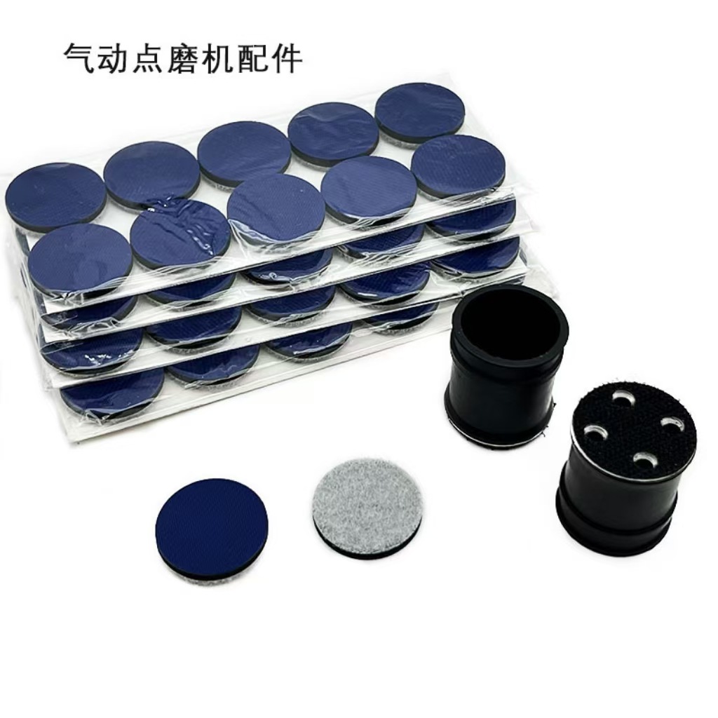 源头工厂气动打磨机配件 3125垫片 气动抛光砂光机配件气动工E18