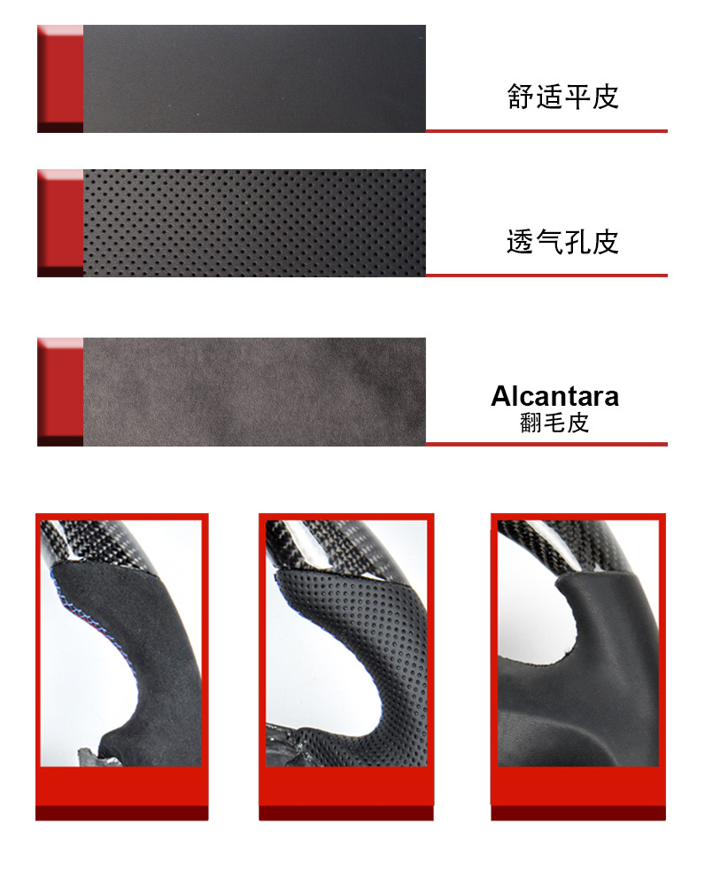 内页公共模板_07