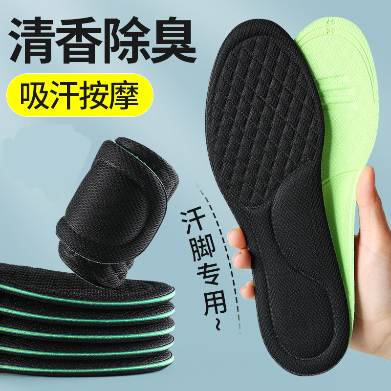 Una sola pieza entrega e-commerce desodorante plantilla nano Wormwood desodorante absorbente de sudor antibacteriano hombres y mujeres sienten absorción de choque inferior suave