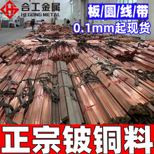 ���a��~�zc17200 �ձ��c����~�往�İ��ĬF؛ ��A��~��17300