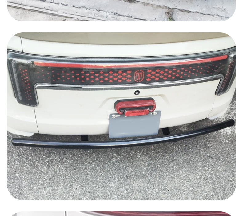 Suitable for Jinpeng Su7 Tricycle Anti-Collision Rear Bumper Anti-Scratch and Anti-Rubbing Thickeneded and Durable Rear Bumper Modification Accessories