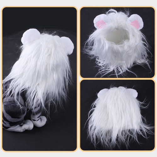 Cross-border manufacturer headwear, wigs, hats, funny costumes for pet cats, puppy and cat costumes, lion headgear