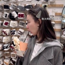 �̫ͬ��ճ��ɐۺ��s����W��������BB�A��l�A�l�߅�A