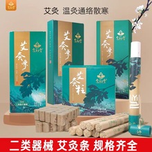 ���Ϻ��Z����ð��ėl���q���ü����l����ꐰ��S���İ��İ��l��Ʒ