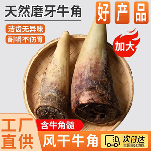 ����ʳ�L��ţ��ĥ����С�д���Ȯ��ߝ��X�Ϳ���ҧ�o���ӌ�����ʳ