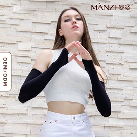 丝袜;连裤袜打底袜;船袜、隐形袜