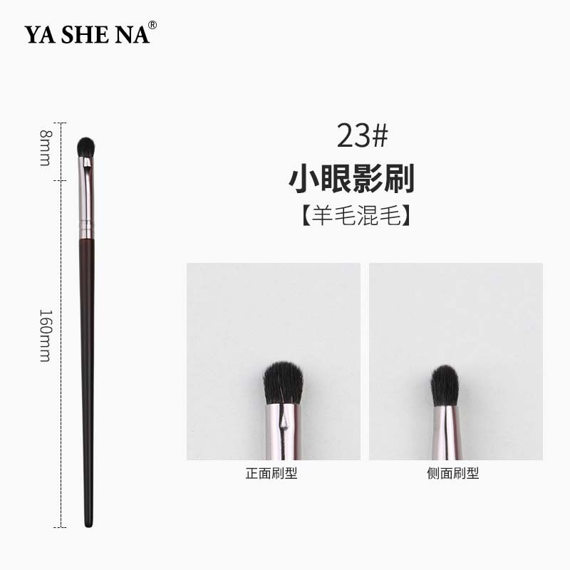 Nuevo conjunto de cepillo de maquillaje de alta gama, polvo de cabello animal, blush, sombra de ojos, conjunto completo de cepillo de maquillaje.