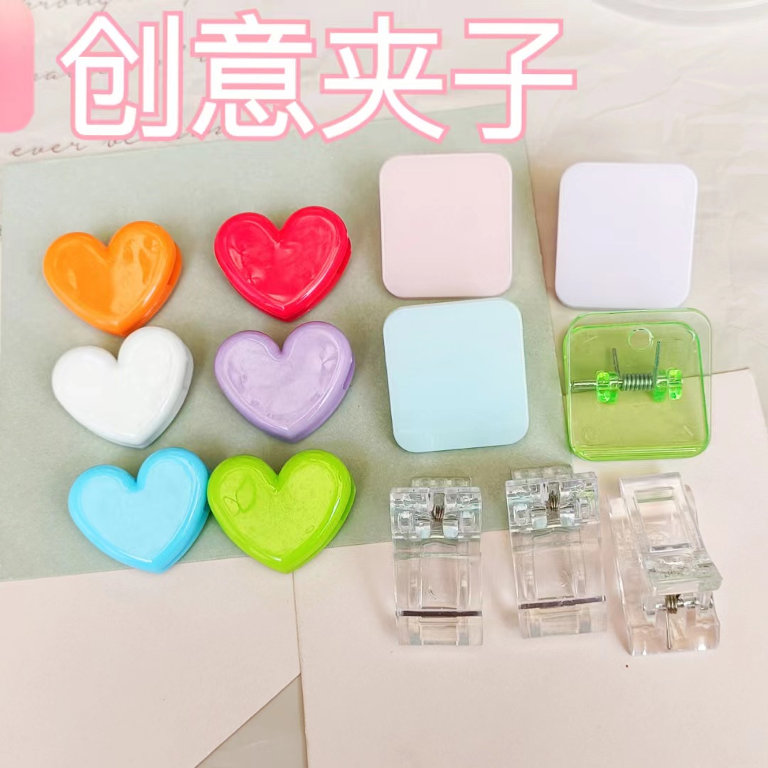 微信图片_20230331150720