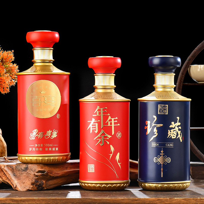 卸売密封された 0.5kg パックの酒ボトル、密封されたランタンボトル、結婚式の宴会のワインボトル、ギフトボックスの包装、穀物ワインボトルを供給します。|undefined