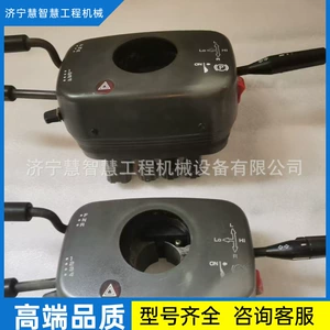 Special Offer Xcmg Loader Original Spare Parts 252113085 Z5Gn(t).3.3 Intermediate Drive Shaft Assembly