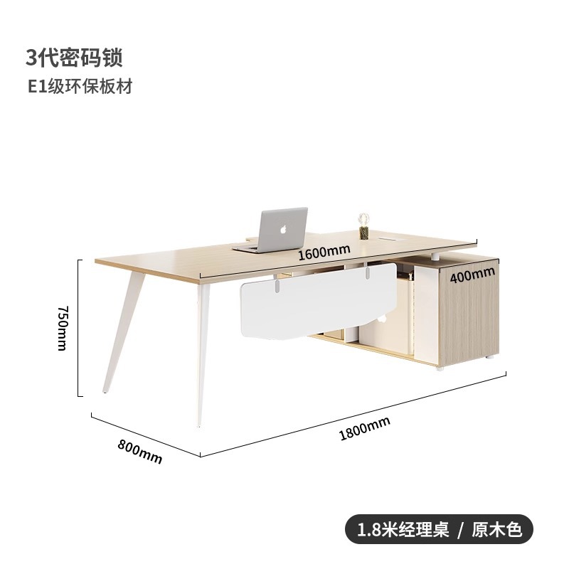 Mesa de gerente de 1,8 m