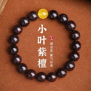 �M����С�~��̴�ִ��tɫľ�|̴ľ������ʿ�P�������̴�������Ů