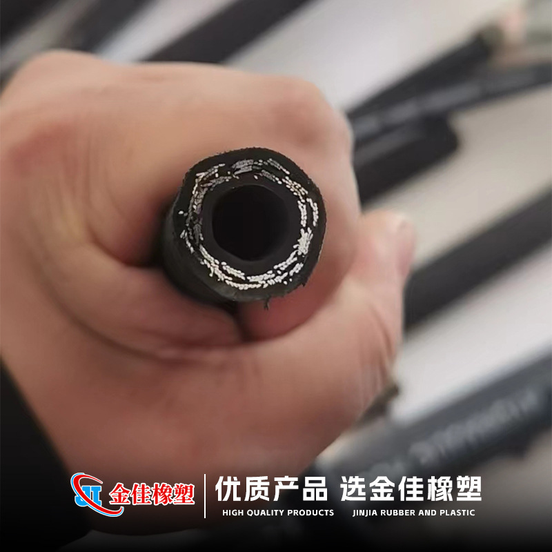 金佳供应矿用钢丝编织胶管工程机械液压油管高低压钢丝缠绕胶管