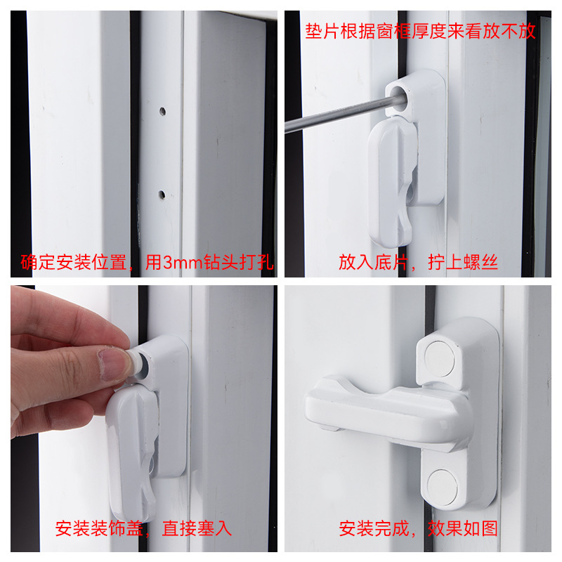 Dinggu Cerradura en forma de T Cerradura de ventana de acero plástico Cerradura de ventana de aleación de aluminio Cerradura de ventana Cerradura de puerta Cerradura de seguridad Ventana abatible Hebilla en T