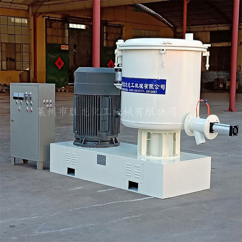 供高速混合机 混料机 拌料机 立式混合机 不锈钢PVC塑料混合机