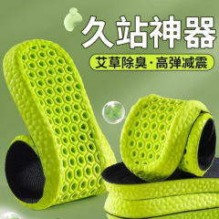 踩屎感艾运动军训鞋垫加厚除臭透气吸汗防臭女软底乳胶爆米花男