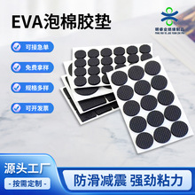 ���ΈA��EVE������ճ�z�|���޺��މ|Ƭ��ĥ������ճeva�_�|���汳