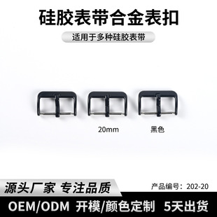 202-20�Ͻ�����ֱ��펧������Ƥ�펧���z20mm