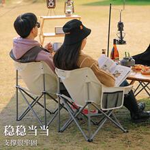 �����R���ۯB����~�����b���y�ۯB����������¶�I��