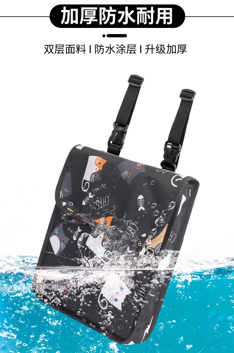 Electric Car Hanging Bag Front Waterproof Storage Bag Storage Bag Storage Bag Battery Car Full Tricycle Bicycle
