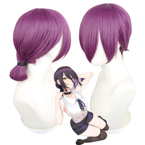 Riece [Wig]