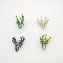 ���R�d����M�Ϸ�������������ϲݷ���ֲ��у��I���_�ٲ��辰