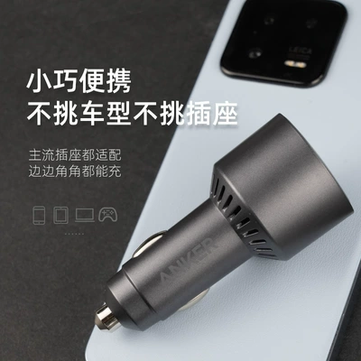 Mobil şarj cihazları Charger Is Suitable for Apple