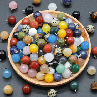 1447-12mm round ball pendant powder Crystal Tiger Eye natural crystal stone round pendant DIY jewelry accessories material