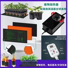 ���R�d؛Դ����ӟ�|�{�ػ��ݷN�Ӱlѿ늟�|heatingpad�{���_�P