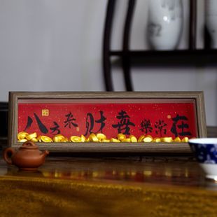 �˷���ؔ������혽�Ԫ��ϲ����������ʽϲ�c�֮�����ľ�ƙM�����