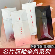 ��Ƭ����˿�޴���019�ƹ�202��ɴ204����ں측����Ƭ�޶�