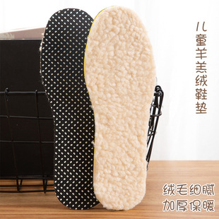 ��ͯ�ӽqЬ�|��ů͸���������������qȫ�|��Ů�����|